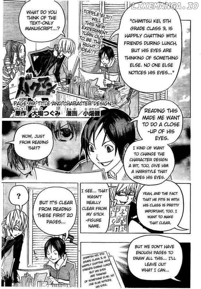Baku Chapter 89 image 01_optimized